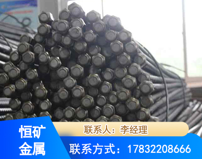 宿迁左旋螺纹锚杆