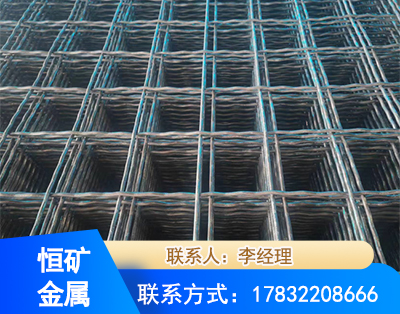 宿迁钢筋编炽焊网