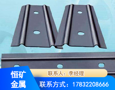 宿迁矿用W钢带