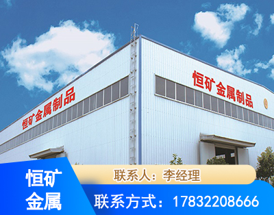宿迁厂房厂貌